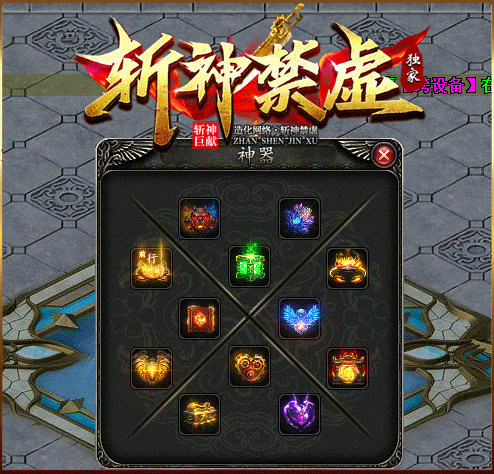轮播图