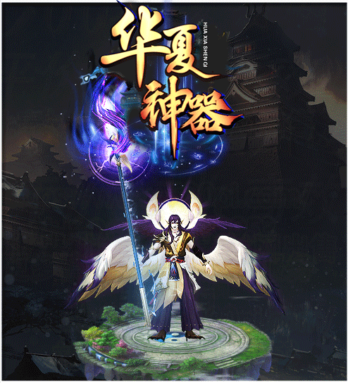 轮播图