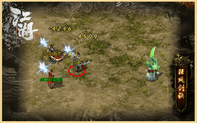 image03